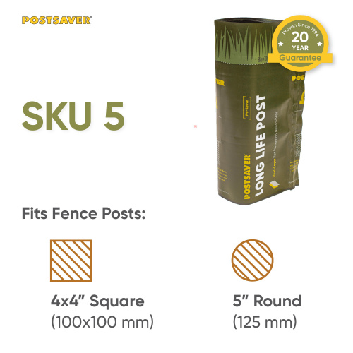 sku5